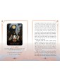 Seasons of the Witch Mabon Oracle by Lorriane Anderson, Juliet Diaz, Tijana Lukovic