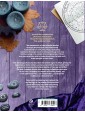 The Astrology Directory : Star Signs Explained for Wisdom & Success by Jane Struthers